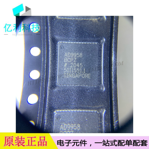 AD9958BCPZ-REEL7 LFCSP56数据采集转换IC芯片