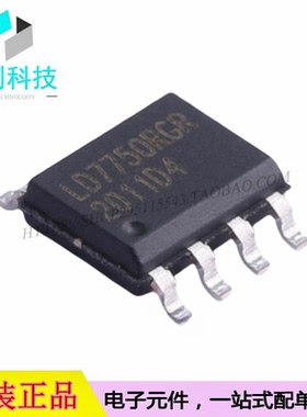 LD7750RGR SOP-7 AC-DC控制器稳压器芯片