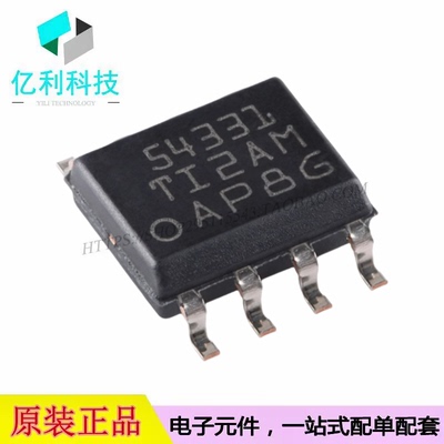 TPS54331DR SOIC-8降压转换器DC-DC电源芯片