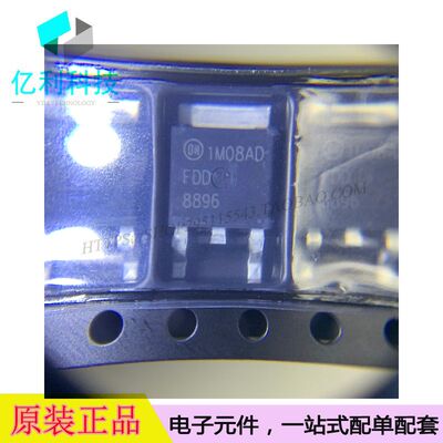 FDD8896 TO-252晶体管MOSFET管FDD8896