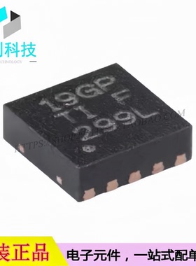 TPS7A9101DSKR WSON-10丝印19GP 1A高精度低噪声低压降LDO稳压器