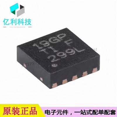 TPS7A9101DSKR WSON-10丝印19GP 1A高精度低噪声低压降LDO稳压器