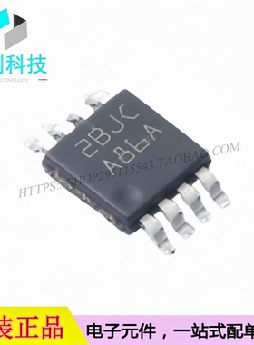 LMV932MMX/NOPB VSSOP-8丝印A86A双路运算放大器芯片