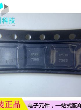 HMC508LP5ETR QFN32压控VCO振荡器HMC508LP5ETR