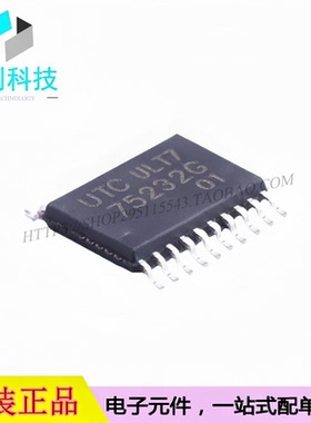 75232G-P20-R TSSOP-20收发器RS232芯片