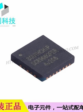 SC8906QFER QFN-21电池管理充电IC芯片