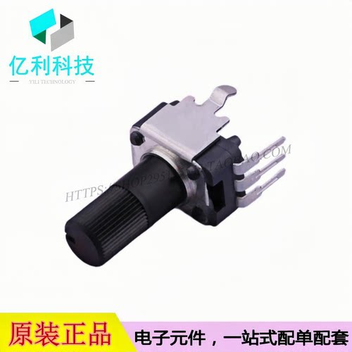 RK09K1130081 插件 可调电位器 10kΩ ±20%