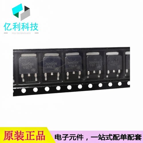 FTD36N06N-VB TO-252 场效应管MOSFET 1个N沟道 耐压60V 电流45A