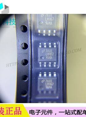 LMH6714MAX/NOPB SOP8视频放大器和模块运算放大器