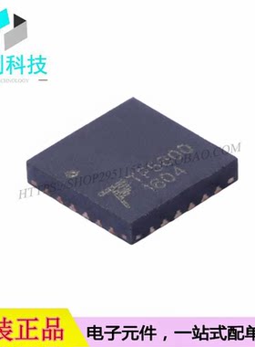 TP5600 QFN-24电池管理芯片2A充放 移动电源充电宝5合1