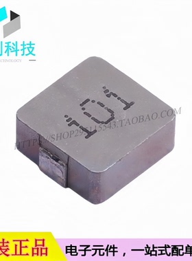 PSPMAC1045H-101M-ANP SMD11x10mm 功率电感 100uH 20%
