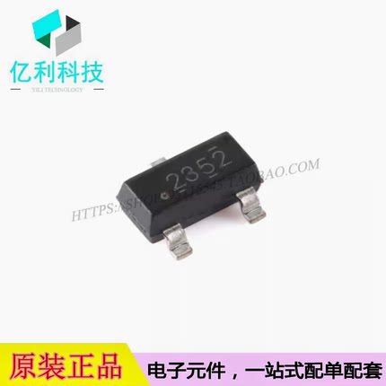 TMP235A2DBZR SOT-23模拟数字温度传感器芯片