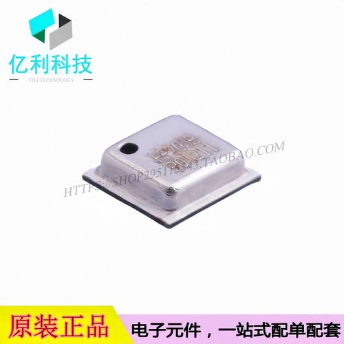 HP203B QFN-8气压传感器内置MEMS压力传感器温度传感器