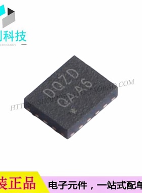AW88266AFCR FCQFN-22丝印DQZD音频功率放大器芯片