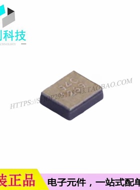 885062 CSP-5无线射频RF滤波器芯片