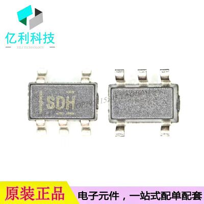 TPS70950DBVR电源IC稳压器控制器