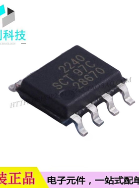 SCT52240STDR SOP8栅极驱动IC芯片