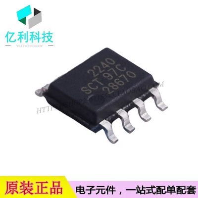 SCT52240STDR SOP8栅极驱动IC芯片