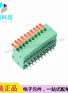 DB141R-2.54-10P-GN 弹簧式接线端子 间距2.54mm 1x10P绿色