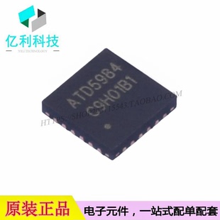 ATD5984 QFN-24输出驱动28V±1.6A转换器过流保护电机驱动芯片