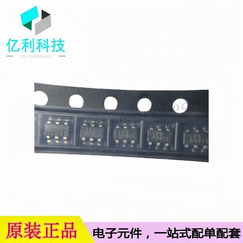 LP3120B6F SOT-23-6电荷泵升压芯片