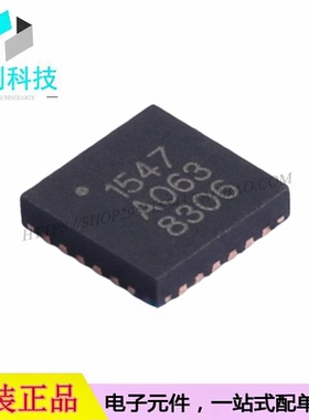 MAAM-010333-TR1000 QFN-24无线射频RF放大器芯片