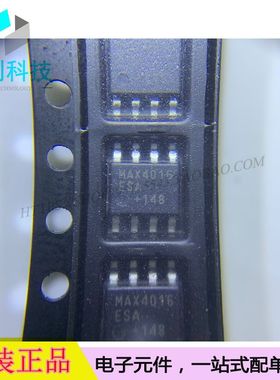 MAX4016ESA+T SOP8高速运算放大器MAX4016ESA+T0