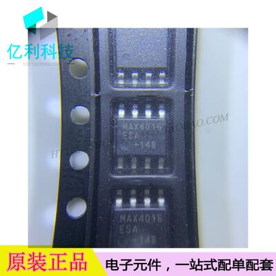 MAX4016ESA+T SOP8高速运算放大器MAX4016ESA+T0