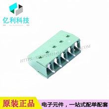 DB128V-5.08-5P-GN-S螺钉式接线端子 间距5.08mm 直针1x5P