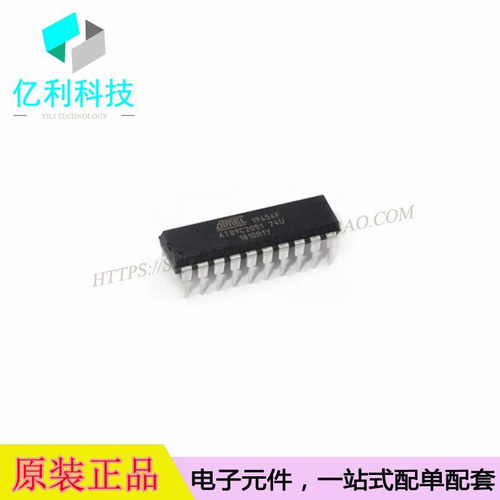 AT89C2051-24PU  DIP20微控制器装AT89C2051-24PU