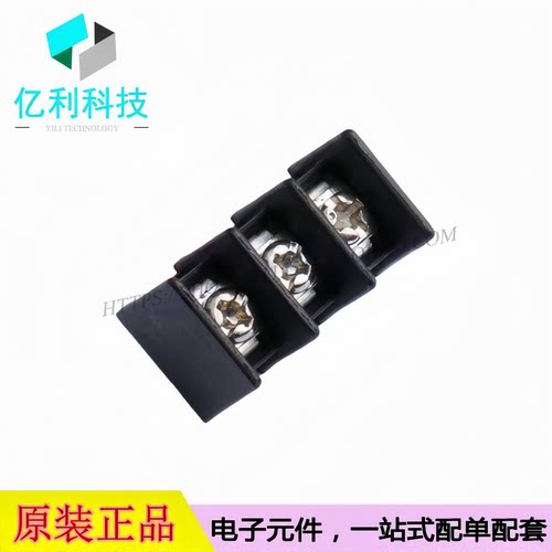 MX25C-7.62-03P-BK01-Cu-S-A 栅栏式接线端子 间距7.62mm直针1x3P