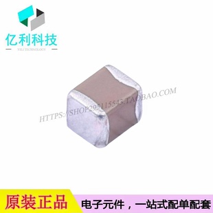 GRM32EC72A106KE05L 1210 10uF ±10% 100V贴片电容10个起拍