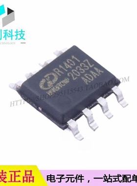 IVCR1401DR SOP-8栅极驱动IC芯片