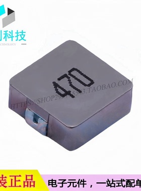 CMLO1040H470MTT贴片功率电感SMD10.8x10mm 47uH 20%