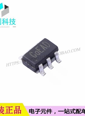 RY9320AT6 SOT-23-6 DC-DC电源芯片