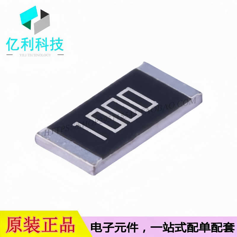 RC2512FK-7W100RL贴片厚膜电阻2512 100Ω 1000 1%(10个)