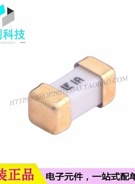 0451001.MRL 1808贴片保险丝1A 125V快断保险管