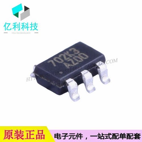 EUP3458VIR1 SOT-23-6丝印AZ00高效降压DC低关断电流电源芯片