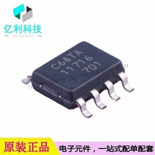 MB85RC64TAPNF-G-BDERE1 SOP-8铁电存储器芯片