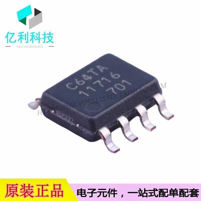 MB85RC64TAPNF-G-BDERE1 SOP-8铁电存储器芯片