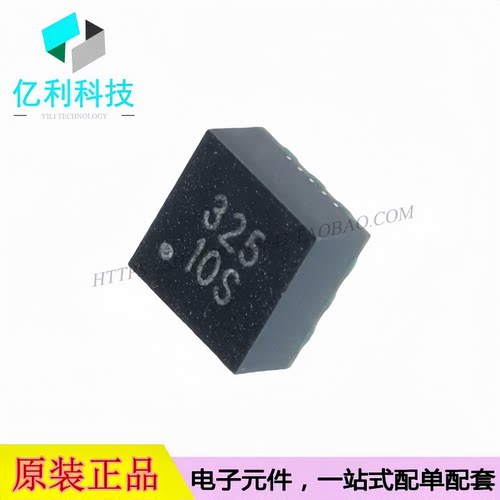 DA213B LGA-12三轴加速度传感器陀螺仪芯片
