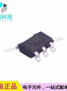 LT1931AES5#TRPBF SOT-23-5丝印LTSP升降压DC-DC电源芯片