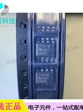 TPS77518DR SOP8低压差稳压器电源管理芯片