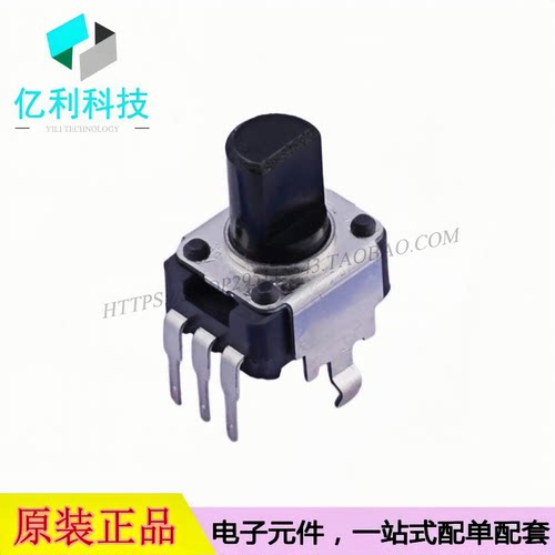 RK09K1130AJ3 插件 可调电位器 10kΩ ±20% 宽度9.8mm