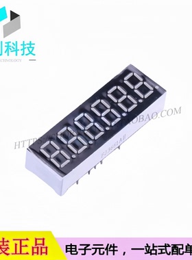FJ3661AH 插件43.7x14.2mm 0.36英寸六位红色共阴LED数码管