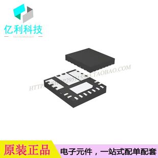IR4301MTRPBF PQFN22音频放大器IC芯片IR4301MTRPBF