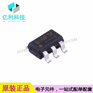 FR9801S6CTR SOT-23-6同步降压转换器DC-DC电源芯片