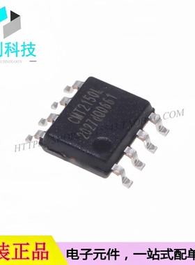 CMT2150L SOP-8 240-480MHz带编码器的独立运行OOK无线收发器芯片