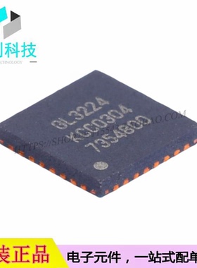 GL3224-OIY04 QFN-32 USB转换芯片