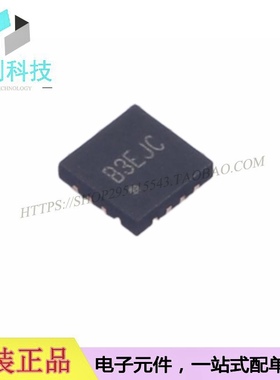 SY8388ARHC QFN16丝印B3电源IC芯片